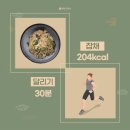 마인드휘트니스 인제점 이미지