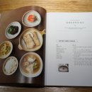 잘차린밥상 - 김해시 | 잘차린밥상