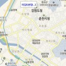 [정기모임] 8월 &#34;춘천&#34; 전체모임 일정 이미지