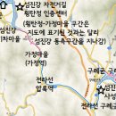 횡탄정 인증센터 이미지