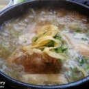 이모네고기백숙 이미지