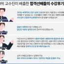 송민유통 이미지