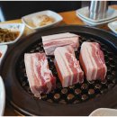 고깃집 마실