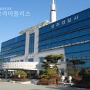 공주유통 이미지