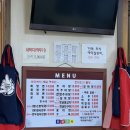 한주빌딩 | 서울 여의도 ‘한주면옥’ :: 63빌딩 바로 앞 함흥냉면, 갈비탕 맛집
