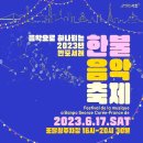 반포대로 217 (6) 이미지