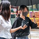 법원체육공원앞 디지털타임스