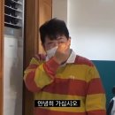 인사동궁꽈배기 | 대책없는 백수 일상 블로그