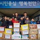 세계효태권도