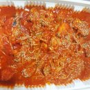 소문난아구찜 이미지