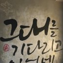 상남동222 이미지