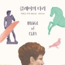 주식회사마커스 한국일보