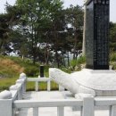 허조 묘역 이미지