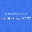 주식회사 월드기획 이미지