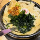 참치그라앤스시 이미지