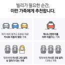 중앙카시트 이미지