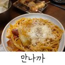 신천농장 | 신천시장 술집 만나까 새로 생긴 꼬치집 생맥주 맛있어요