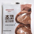 GS25 갈삼대로 이미지