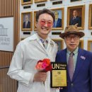 UN평화기념관 이미지