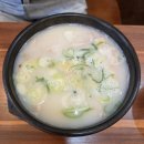 밥이랑 커피랑 | [김해 내외동 맛집 추천] 밥이랑 소면이 무제한?! 한백정돼지국밥 후기