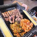 고기뜰(본점) | [원흥역맛집] 5월 연휴맛집 2탄 : 원흥역고기맛집 오가 무쇠철판삼겹 본점 방문후기