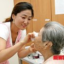 증평노인전문요양원 이미지