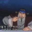 무등지 | 광주 두암동 맛집 무등콩물 : 겨울 별미 동지죽 팥죽 찐 맛집 후기