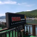 산호동414 | 창원 귀산 맛집 노스리퍼블릭 모임하기 좋아요