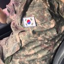 영제화장품