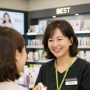 씨제이올리브영(주) 모란시장점 | 올리브영 시니어 채용 언제 마감? MD 8년↑ 순위+지원 꿀팁