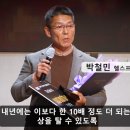 서진레포츠