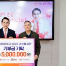 서산팜스 뉴스충청인