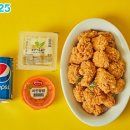 통큰치킨 이미지