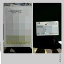 벤츠 e300 아방가르드 김해 개인사업자 리스 출고 후기 (부산 경남 양산 창원 김해 울산 자동차 리스...