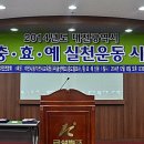 (주)중도일보사