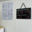 나무스킨앤바디