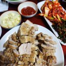 황토방세탁 | 경주독채펜션 단체여행 딱인 양남독채펜션 다녀온 후기