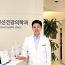 광명정신건강의학과의원 이미지