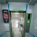 정릉28 | 서울 성북구 정릉풍림아이원 엘리베이터 보양 대행 후기