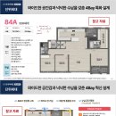 오션중학교 이미지