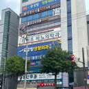 리커버리PT스튜디오 | [동작구 피티] 더블다운 PT스튜디오 신대방삼거리, 운동을 즐겁게 만들어준 솔직 후기예요
