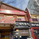 라임피아노교습소 - 서구 가수원로 67 | 라임피아노교습소
