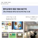 신반포자이아파트 앞 | 반포 메이플자이 커뮤니티 대단합니다 초프리미엄 신반포4단지 재건축