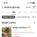879011 네이버블로그