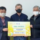 태경산업㈜ 이미지