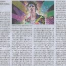 인간-항해일지 이미지