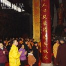 남화약국 이미지