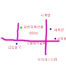 2004 년 4월 정모 공지 올립니다.... (25) 이미지