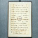 복서울해장국 | 충주 맛집 현지인 해장 맛집 복서울해장국
