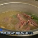 기미상궁 이미지